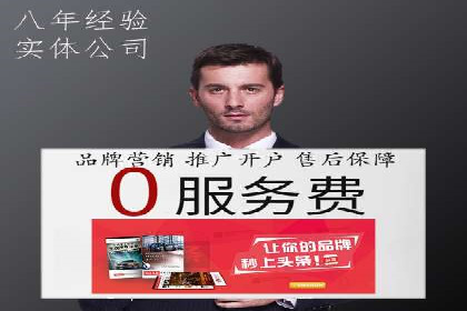 谷歌竞价实战：广告预算分配与效果评估